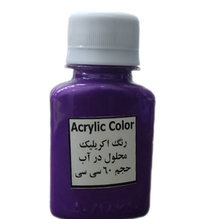 رنگ اکریلیک حجم 60میل