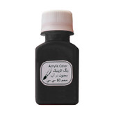 رنگ اکریلیک کد 2 حجم ۶۰ میلی لیتر بسته ۲ عددی