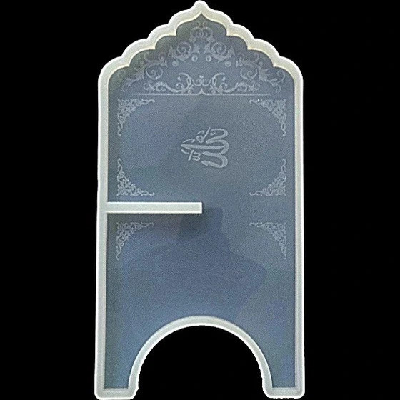 قالب سیلیکونی اپوکسی مدل رحل قرآن مجموعه 2عددی